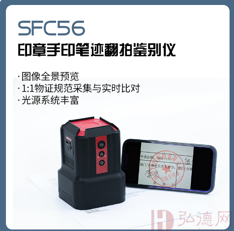 图片7.png