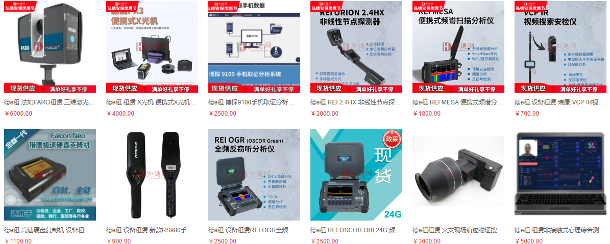 微信图片_20220928170844.png