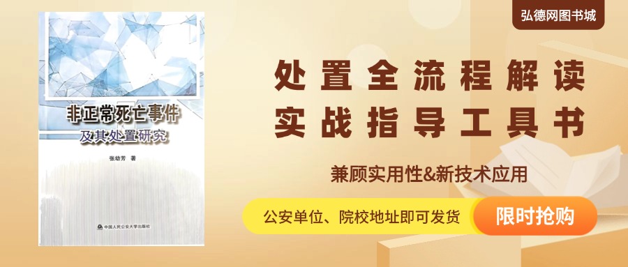 弘德网图书城-图书.jpg