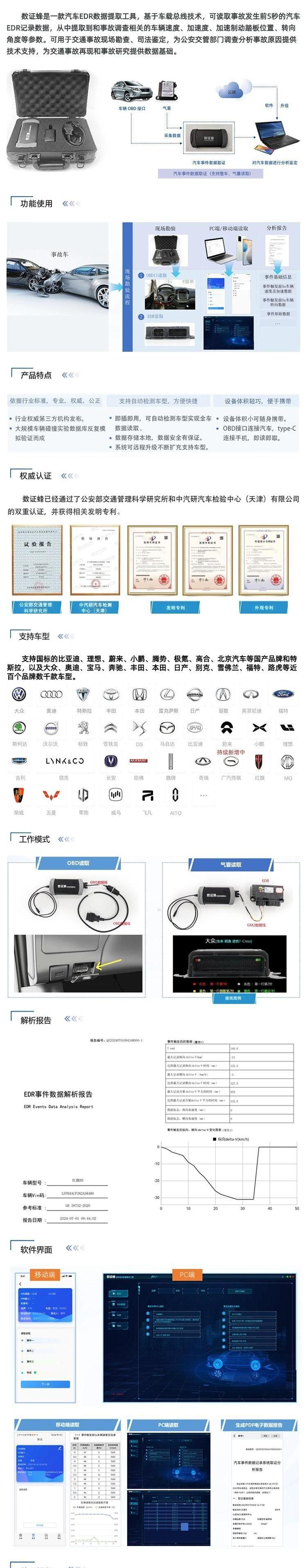 JhdbHQsFZz(1)(1).png JhdbHQsFZz(1)(1).png
