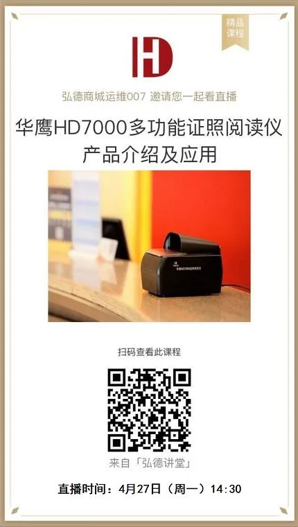 640 (1).webp