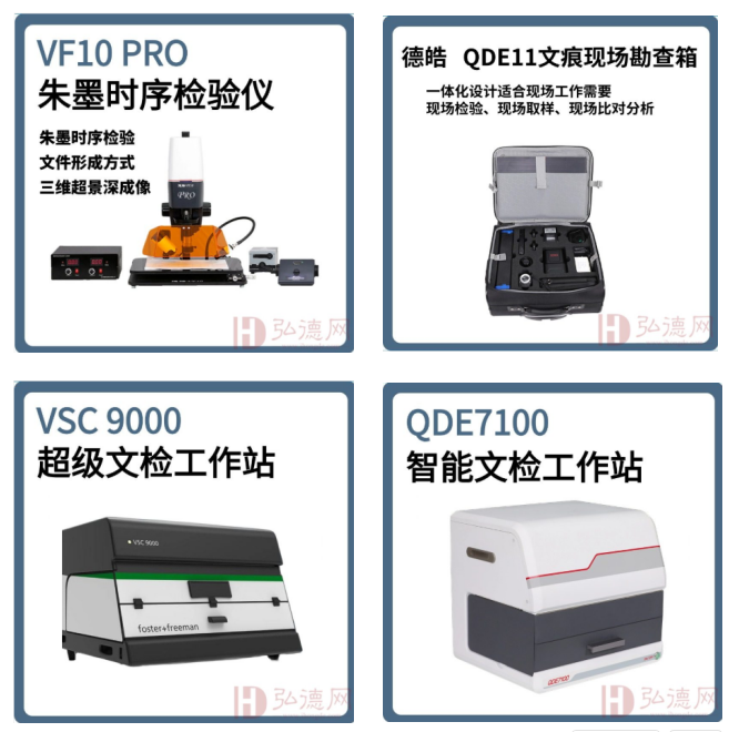 产品.png