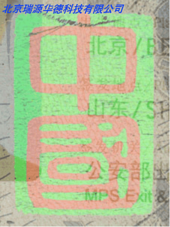 640 (4).gif