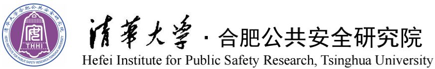 清华大学.jpg