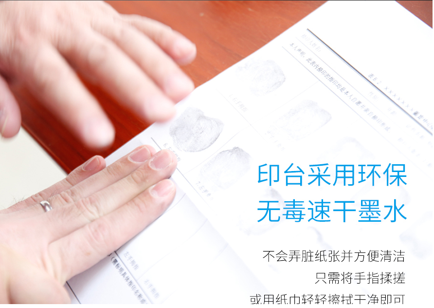 图片 3.png