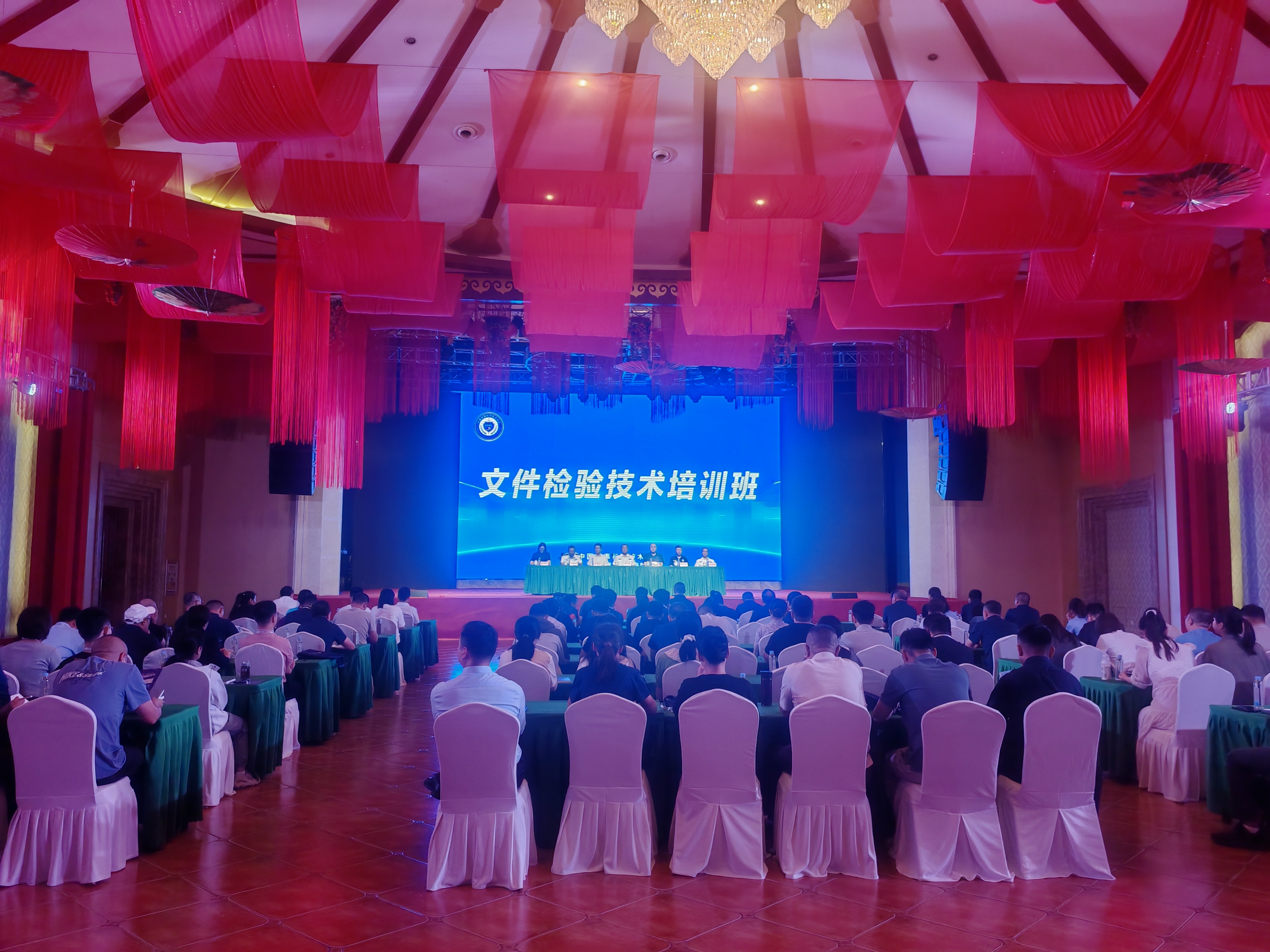 微信图片_20250825111010_1071_16.jpg