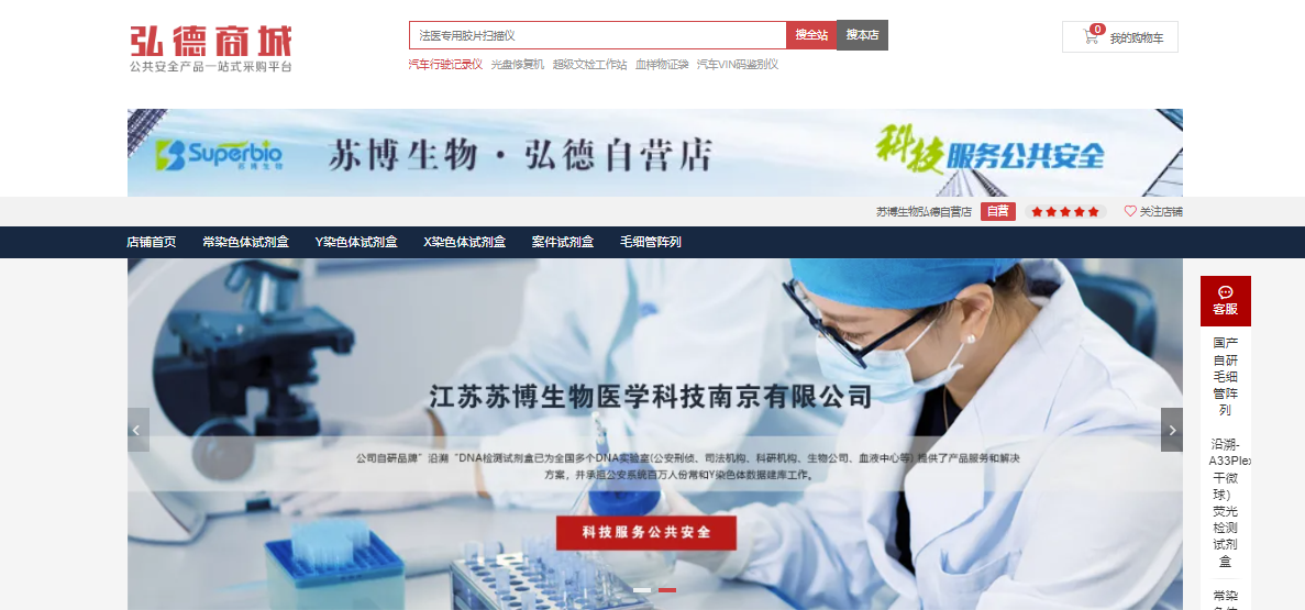 ebd03ff5c1bb4a43b60de1f2a1084cd.png ebd03ff5c1bb4a43b60de1f2a1084cd.png