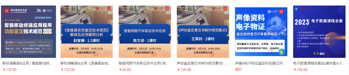 微信图片_20241218131423.png 微信图片_20241218131423.png