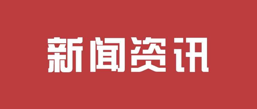 【新闻资讯】发生交通事故后涉，5张照片教你现场取证