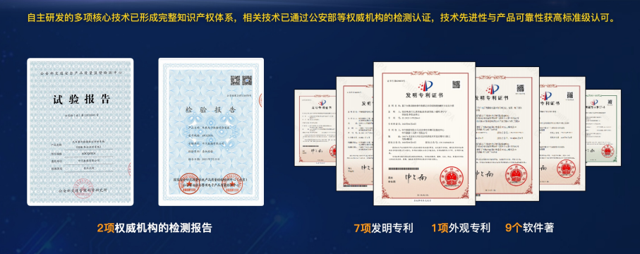 图片1(1).png