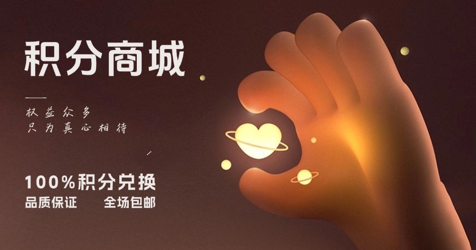 快来领取弘德网2025年定制台历