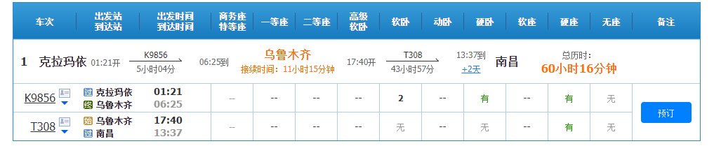 640 (4).png 640 (4).png
