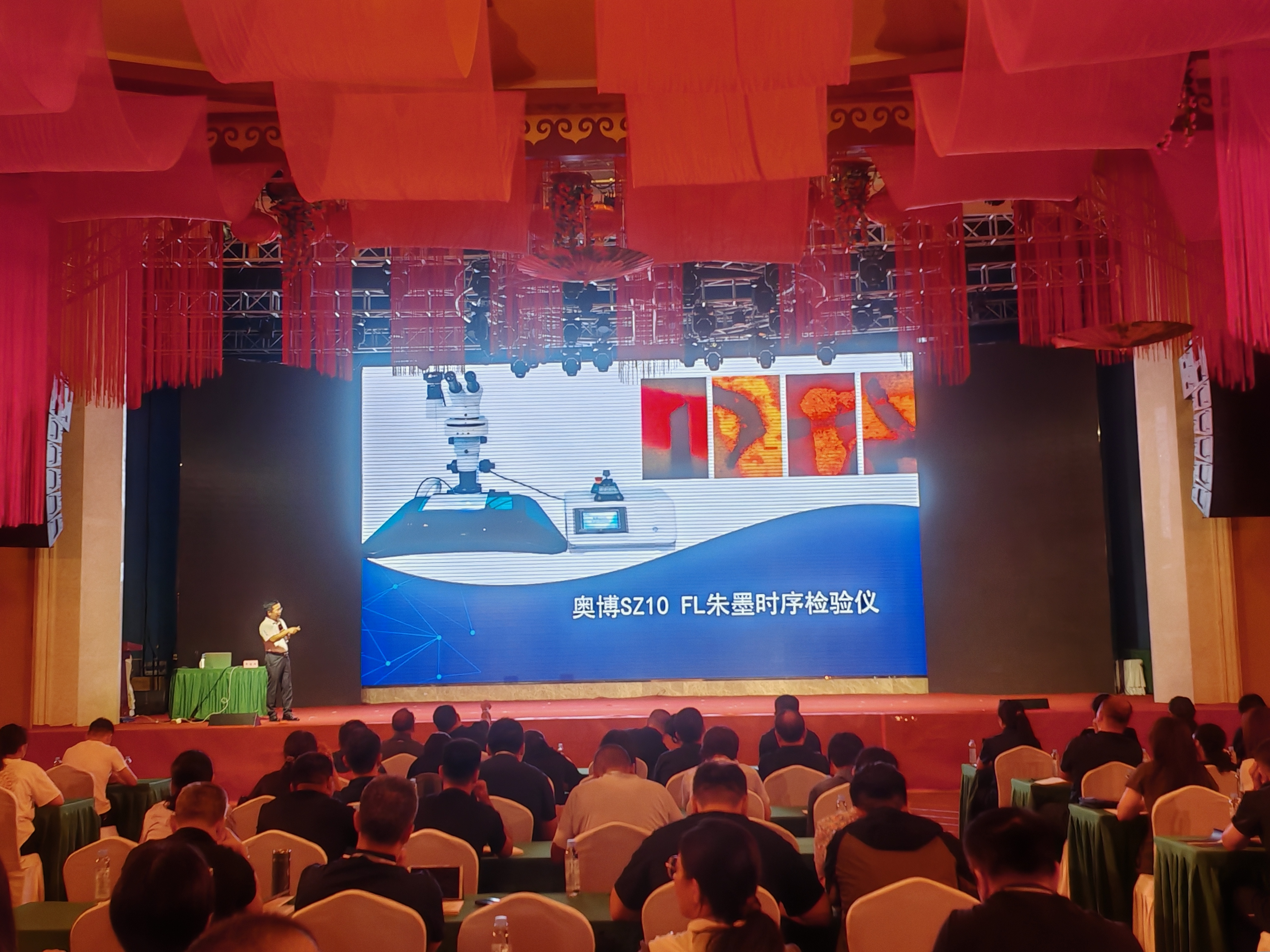 微信图片_20250825150617_1088_16.jpg