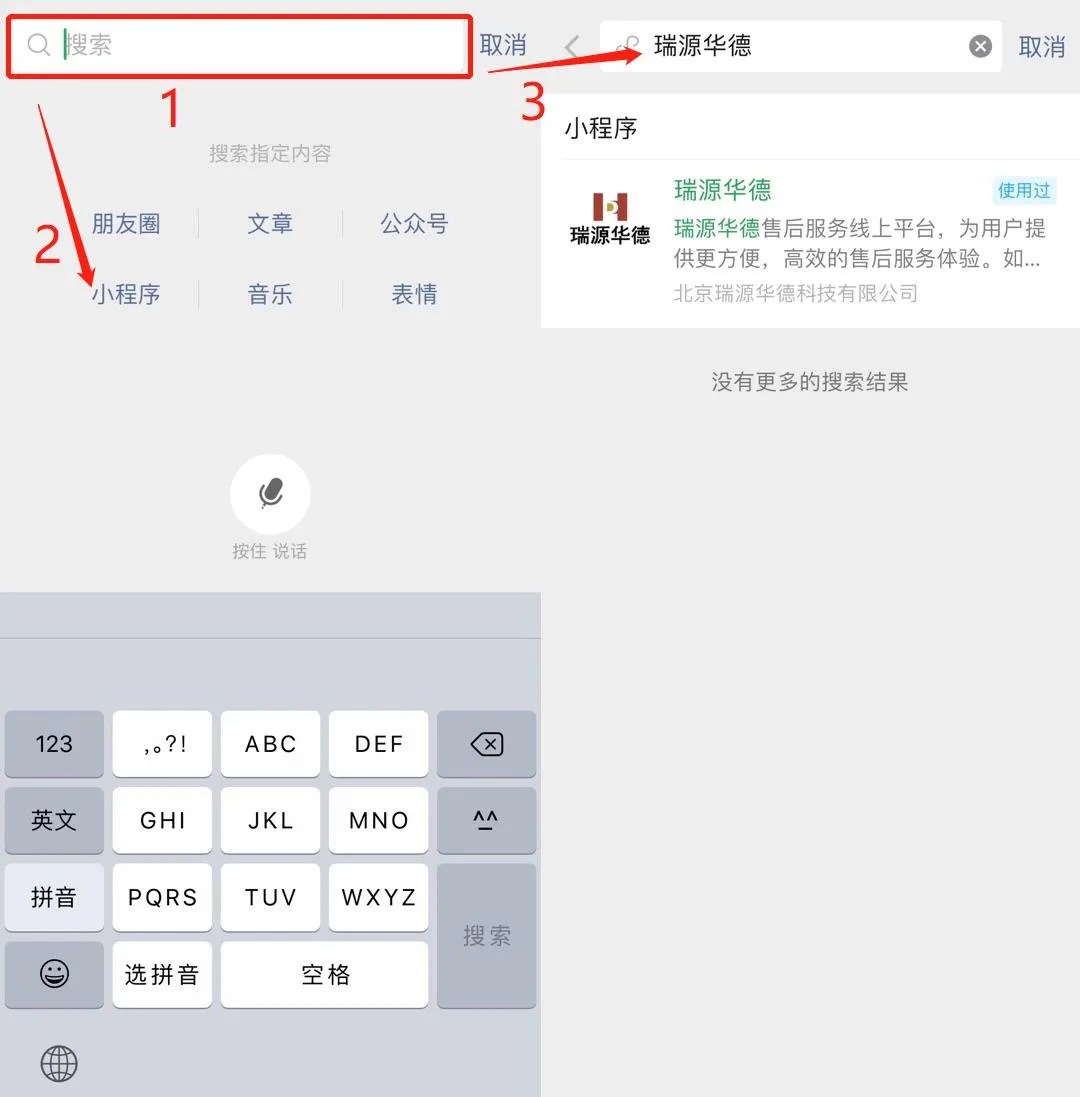 640 (20).webp
