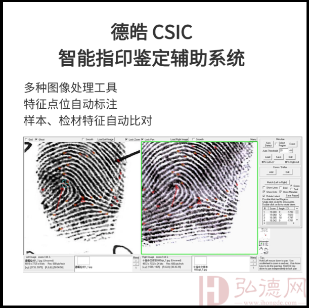 图片6.png