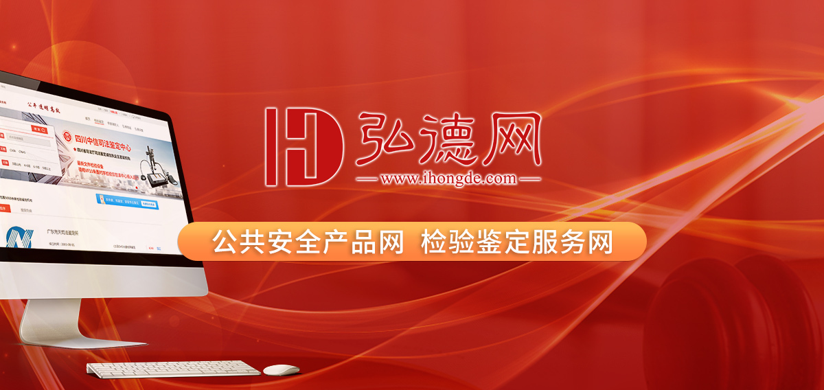 弘德网2021回顾丨感恩一路陪伴,每一个数字都与你有关
