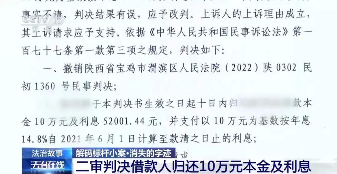 7777.webp