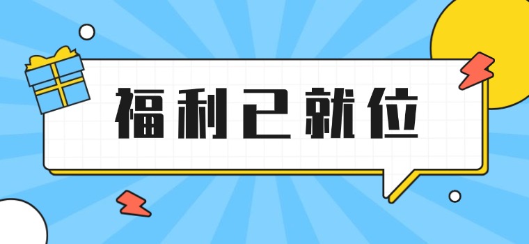 致敬一线法医人！1元即可体验专业工作服组合试用装