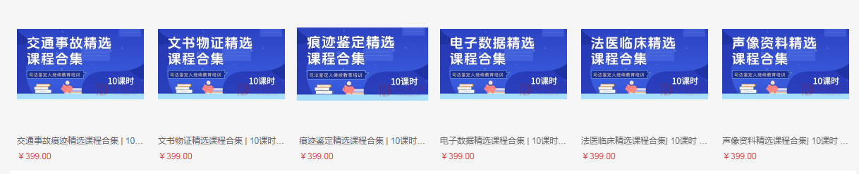 微信图片_20241218131410.png 微信图片_20241218131410.png