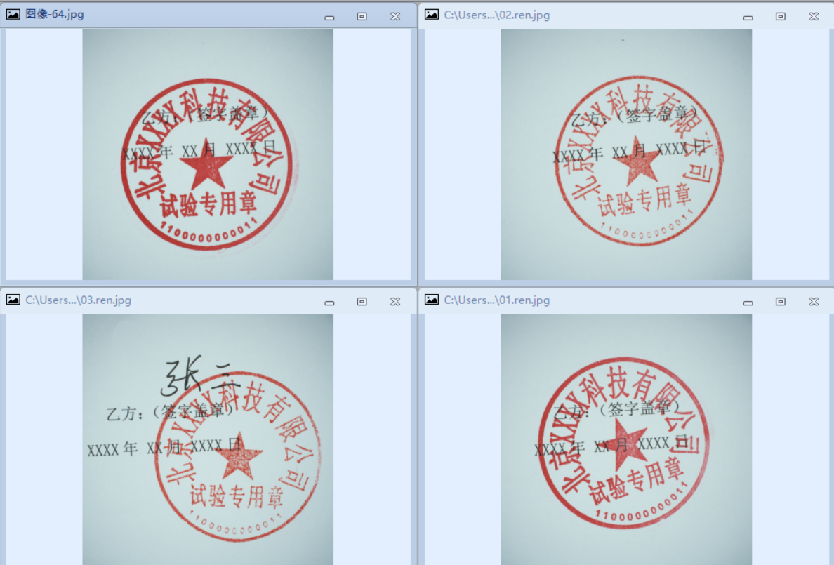 图片 5.png