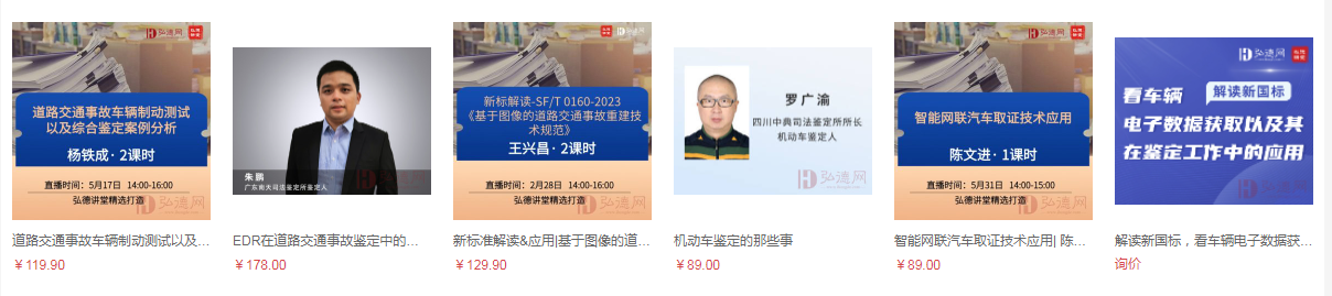 微信图片_20241218131427.png 微信图片_20241218131427.png