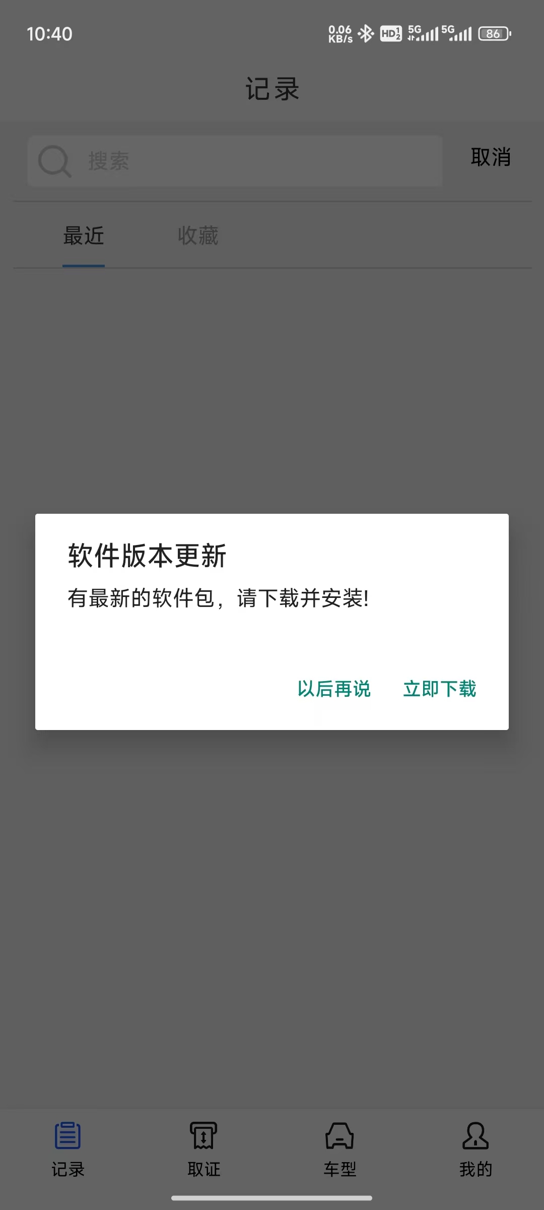 微信图片_20240830112008.jpg