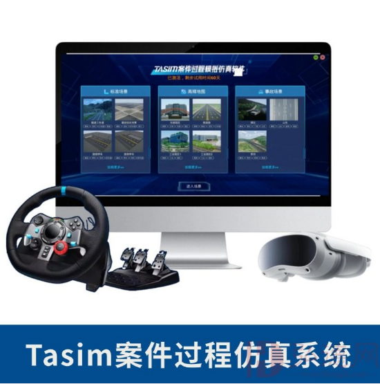 微信图片_20260227103548.png
