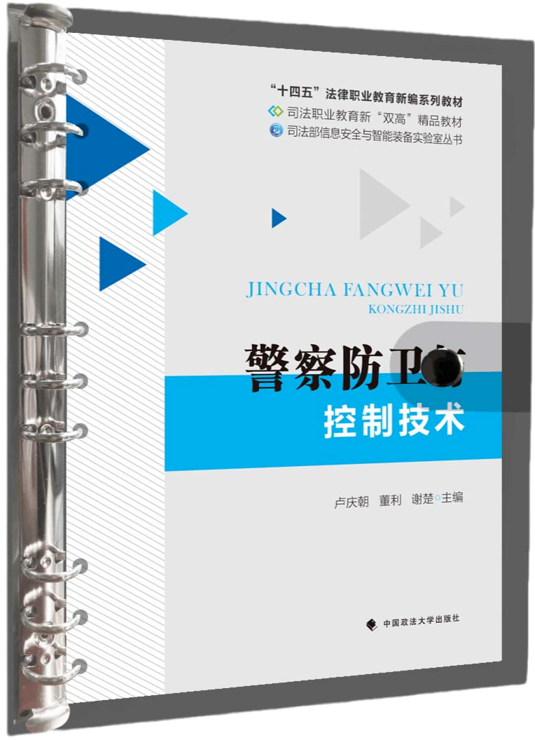 e6f06a704faa14b012232cc100666406.png