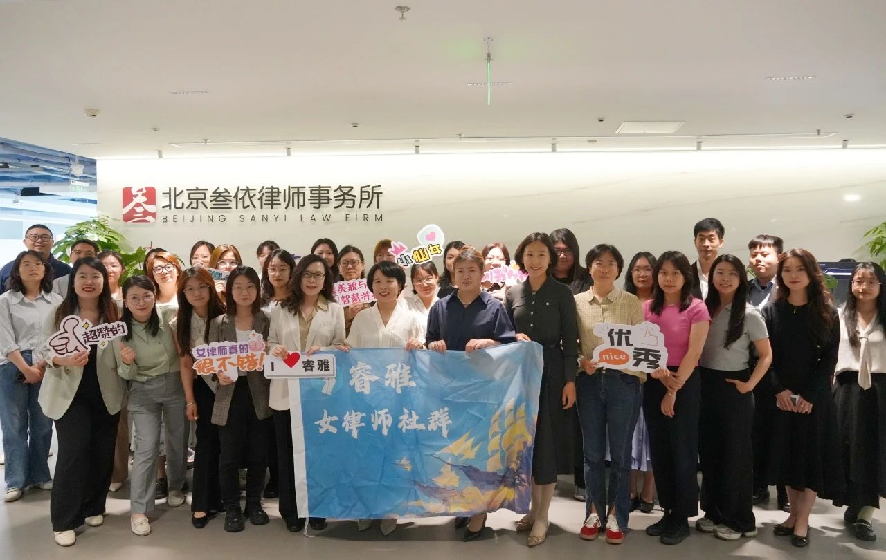 司法鉴定与法律实务共探证据科学新路径