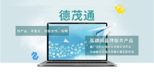弘德咨询——专家需求发布提醒【案件编号】2110209049 弘德咨询——专家需求发布提醒【案件编号】2110209049