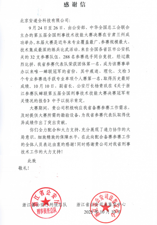 图片1(1).png