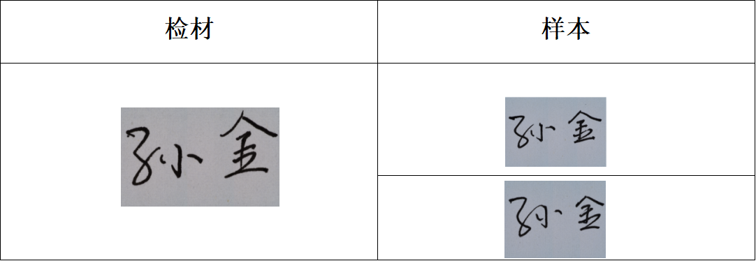 5-7.png 5-7.png