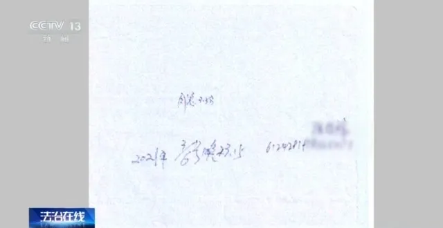 3333.webp