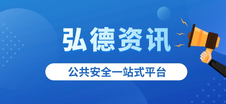 数证蜂软件升级快讯（V1.0.57）——特斯拉EDR数据读取能力实现突破性提升