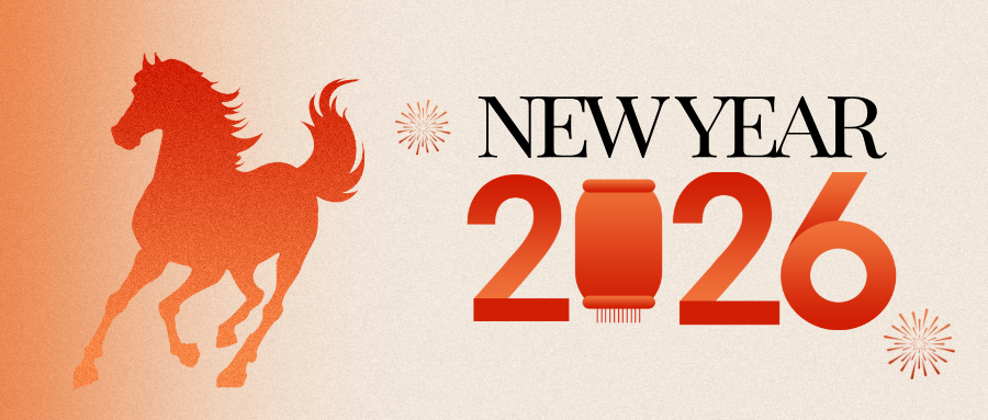 岁启新元，公正不辍｜北京永泰安达司法鉴定中心  陪你奔赴法治新程