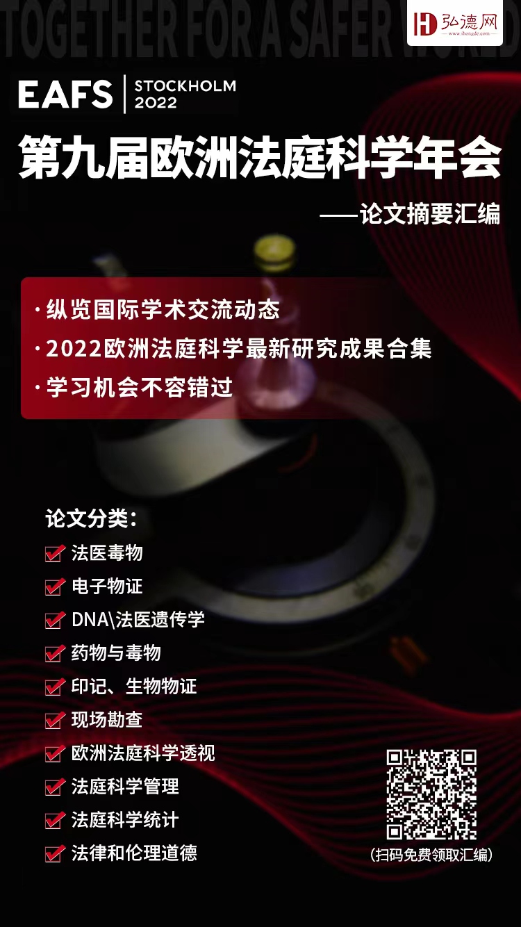 微信图片_20220803174133.jpg