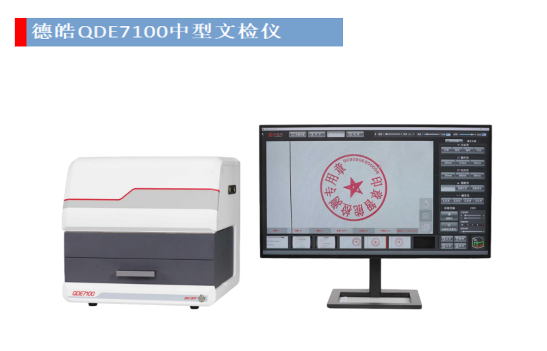 微信图片_20260203170544.png
