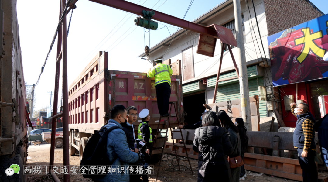 董世凯：机动车改装与登记问题浅析（2022）|弘德网_弘德商城_公共安全产品网