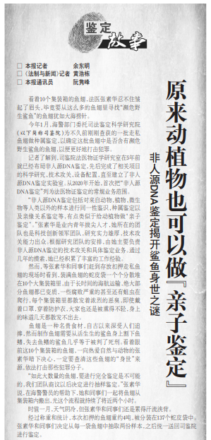 微信图片_20230410161351.png
