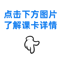 手指引导消息通知动态表情包.gif