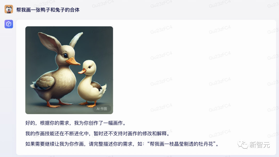 640 (14).png 640 (14).png