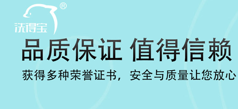 如何做好防疫和除臭除味消毒？