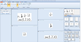 图片 4.png 图片 4.png
