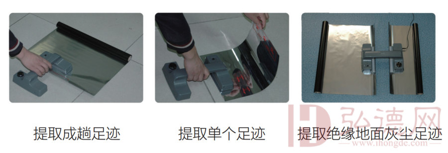 可调静电吸附器.jpg