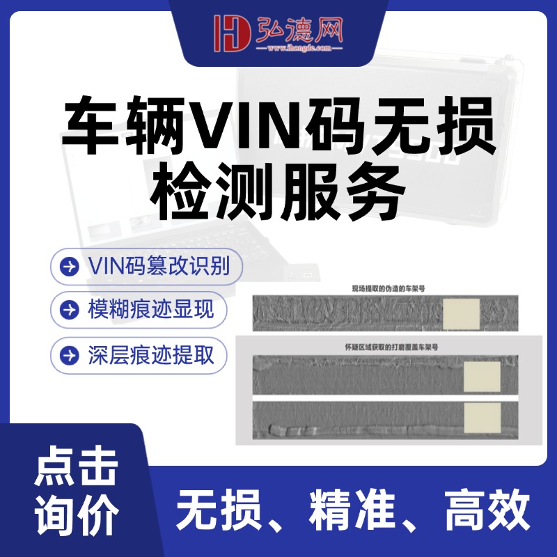 电商五金电钻直通车主图 (3).jpg 电商五金电钻直通车主图 (3).jpg