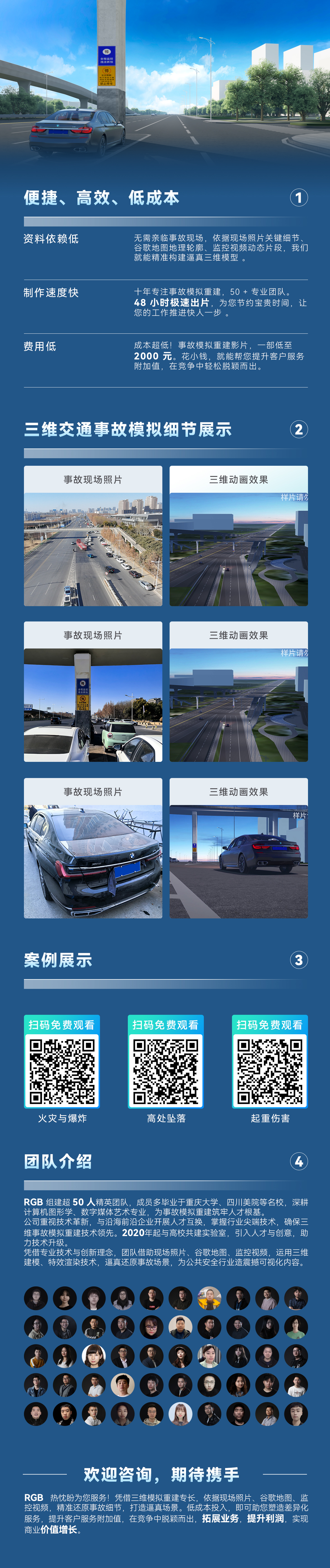 产品详情-02.jpg 产品详情-02.jpg