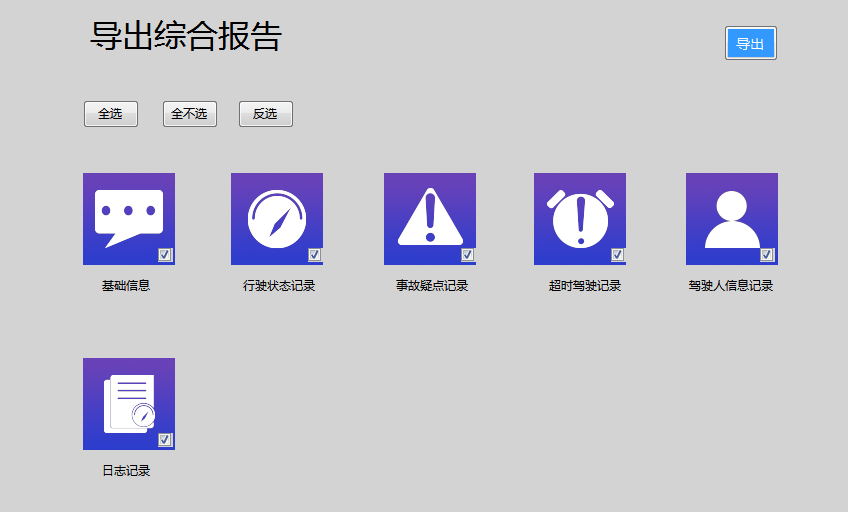wecom-temp-38228-00896b535cac598079f7fdbff00f6b90.png