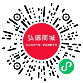 安道全小程序.png
