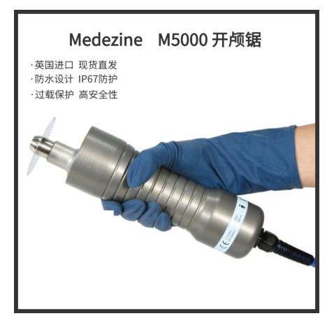 M5000.png M5000.png