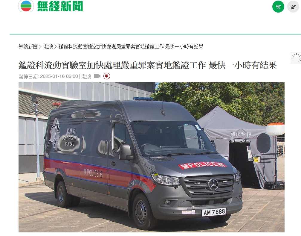 微信截图_20250117154857.png